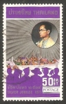 Stamps : Asia : Thailand :  574 - Rey Bhumibol Adalyadej