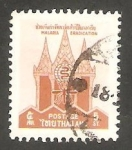 Stamps Thailand -  358 - Erradicacion de la malaria