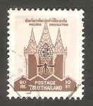 Stamps : Asia : Thailand :  359 - Erradicacion de la malaria