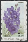 Sellos de Asia - Tailandia -  1157 - Orquídea