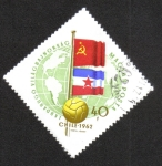 Sellos de Europa - Hungra -  Copa Mundial de Fútbol 1962, Chile