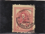 Stamps : America : Argentina :  GENERAL JOSÉ DE SAN MARTÍN 