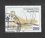 Sellos del Mundo : Asia : Tayikistán : 84 - Áve