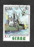 Stamps : America : Cuba :  3308 - XXX Aniversario de la Victoria de Bahia Cochinos