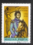 Stamps Hungary -  Simón Bolivar