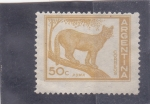 Stamps : America : Argentina :  PUMA