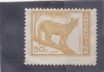 Sellos de America - Argentina -  PUMA