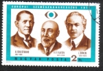 Sellos de Europa - Hungra -  Congreso Europeo de Médicos Oculistas,Allvar Gullstrand, V. P. Filatov, Jules Gonin 