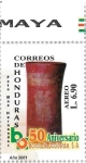 Stamps : America : Honduras :  L Aniv. Banco Occidente. Cerámica maya 