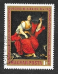 Stamps : Europe : Hungary :  2025 - Pintura