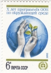Stamps : Europe : Russia :  MANOS A LA PAZ MUNDIAL 