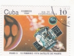 Sellos de America - Cuba -  AERONAUTICA- MARS 5 SATÉLITE DE MARTE 