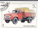 Stamps Russia -  CAMION 