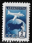 Stamps Russia -  URSS-cambio