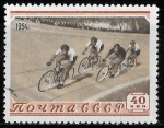 Stamps : Europe : Russia :  URSS-cambio