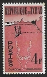 Stamps Chad -  Antilope