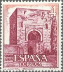 Stamps Spain -  ESPAÑA 1975 2269 Sello Nuevo IX Serie Turistica La Alhambra Granada c/señal charnela
