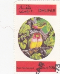 Stamps : Asia : Oman :  AVEs