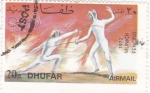 Stamps Oman -  OLIMPIADA DE MUNICH-72