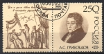 Stamps Russia -  ALEXANDER  GRIBOEDOV.  POETA  Y  DIPLOMÁTICO.