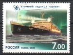Stamps Russia -  BARCO  NUCLEAR 