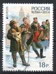 Stamps Russia -  MÚSICOS 
