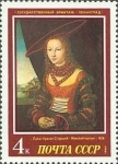 Stamps Russia -  Arte europeo en el Museo del Hermitage. Retrato de una mujer (Lucas Cranach the Elder, 1526)