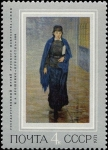 Sellos de Europa - Rusia -  Cooperativa para Artistas Exposiciones itinerantes 100th Anniv, 