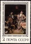 Stamps Russia -  Pinturas de P.A.Fedotov, nuevo socio