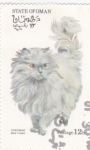 Stamps Oman -  GATO  DE RAZA