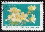 Stamps North Korea -  Yellow rhododendron.