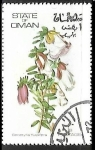 Sellos de Asia - Omán -  Genetylis Tulipifera
