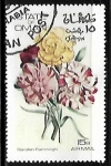 Stamps Oman -  Grofani Fiammingh