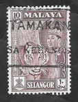 Sellos de Asia - Malasia -  Selangor - 84 - Sultan Salahuddin Abdul Aziz Shah