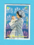 Stamps Equatorial Guinea -  COMMEMORACION
