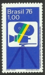 Stamps Brazil -  1197 - Homenaje a la Industria Cinematografica brasileña