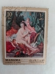 Stamps : Asia : United_Arab_Emirates :  Manama