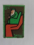 Stamps : Asia : Israel :  viejo