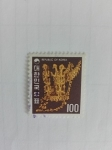 Stamps North Korea -  Simbolo