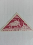 Stamps Chad -  Fauna
