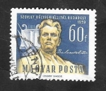 Stamps Hungary -  1319 - Majakovski