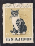 Sellos de Asia - Yemen -  Gato