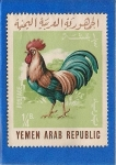 Stamps Yemen -  Gallo