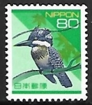 Stamps Japan -  Crested Kingfisher