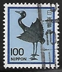 Sellos de Asia - Jap�n -  Silver Crane