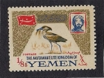Sellos de Asia - Yemen -  Aves