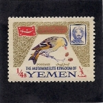 Stamps Yemen -  Aves