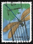Stamps : Asia : Japan :  Broad-winged Damselfly 
