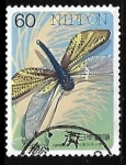 Stamps Japan -  Owl-fly 