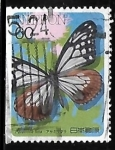 Stamps Japan -  Chestnut Tiger